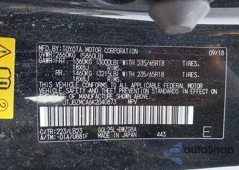 2019 Lexus Rx 350 350 Base/350 F Sport из США, поврежденный, VIN JTJBZMCA6K2040873